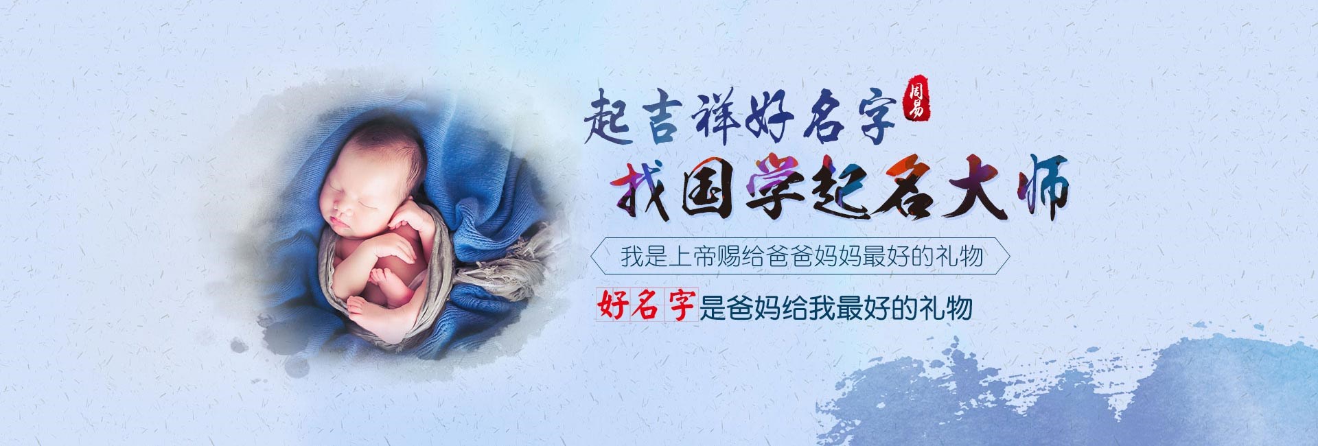 鄂尔多斯徐姓龙年女孩名字寓意