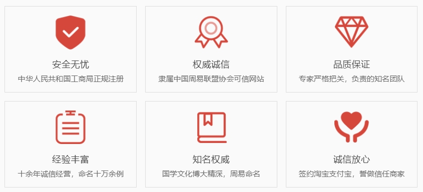 鄂尔多斯关于我们  第1张